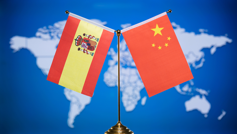 China_and_Spain_Vow_to_Deepen_Cooperation_and_Uphold_Multilateralism