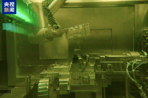 China’s CNNC Produces Y-90 in Commercial Reactor China_s_CNNC_Produces_Y_90_in_Commercial_Reactor