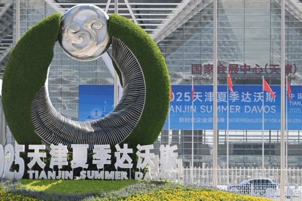 China’s Emerging Tech Revamps Global Growth China_s_Emerging_Tech_Revamps_Global_Growth