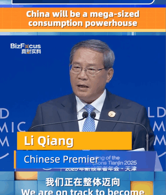 China’s Next Leap: Manufacturing Leader Meets Mega-Sized Consumer Powerhouse China_s_Next_Leap__Manufacturing_Leader_Meets_Mega_Sized_Consumer_Powerhouse video poster