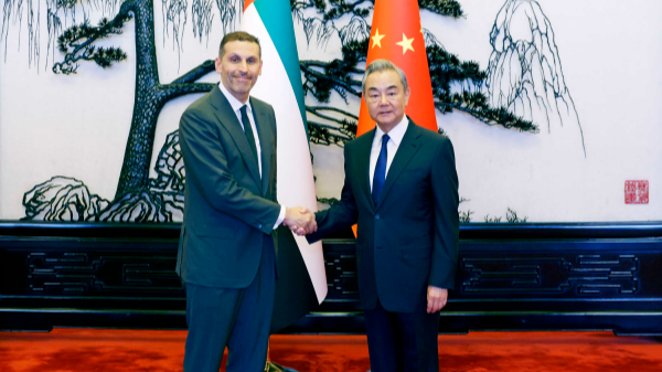 China’s Top Diplomat Meets UAE President’s Special Envoy in Beijing China_s_Top_Diplomat_Meets_UAE_President_s_Special_Envoy_in_Beijing