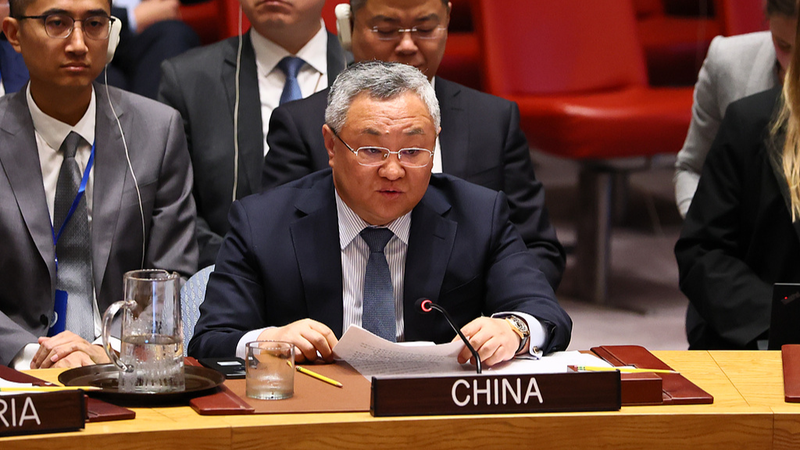 China_s_UN_Envoy_Urges_Israel_to_Halt_Strikes_on_Iran