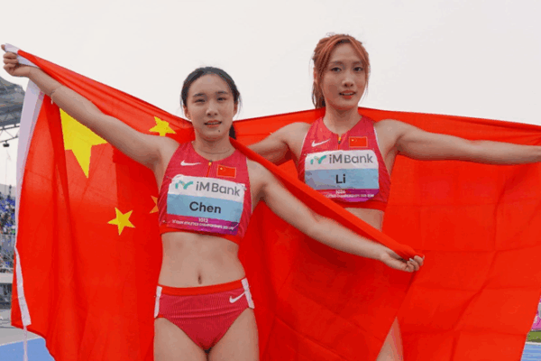 Chinese Athletes Shine with Four Golds on Final Day at Asian Athletics Champs Chinese_Athletes_Shine_with_Four_Golds_on_Final_Day_at_Asian_Athletics_Champs