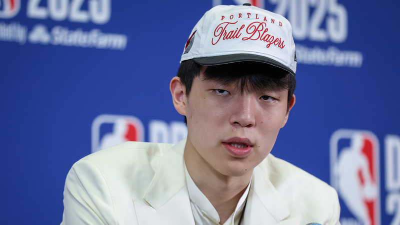 Chinese Center Yang Hansen Goes No.16 to Trail Blazers in Historic NBA Draft Chinese_Center_Yang_Hansen_Goes_No_16_to_Trail_Blazers_in_Historic_NBA_Draft