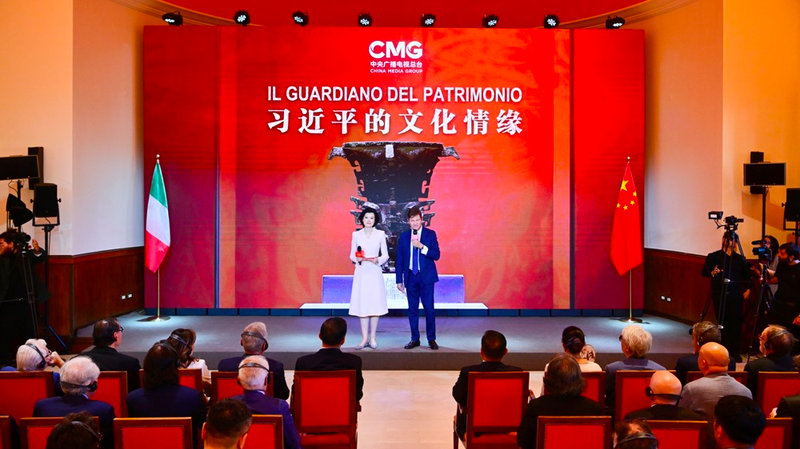 Chinese Cultural Doc Debuts in Italy for 55th Anniversary Chinese_Cultural_Doc_Debuts_in_Italy_for_55th_Anniversary