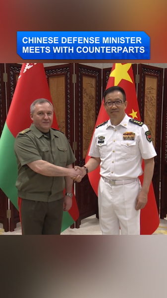 Chinese_Defense_Minister_Leads_Key_SCO_Meetings_in_Qingdao_poster - My Global News: Voices of a New Era Chinese_Defense_Minister_Leads_Key_SCO_Meetings_in_Qingdao video poster