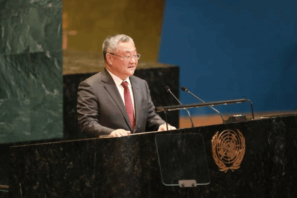 Chinese Envoy Champions UN-Centered Order on Charter’s 80th Anniversary Chinese_Envoy_Champions_UN_Centered_Order_on_Charter_s_80th_Anniversary
