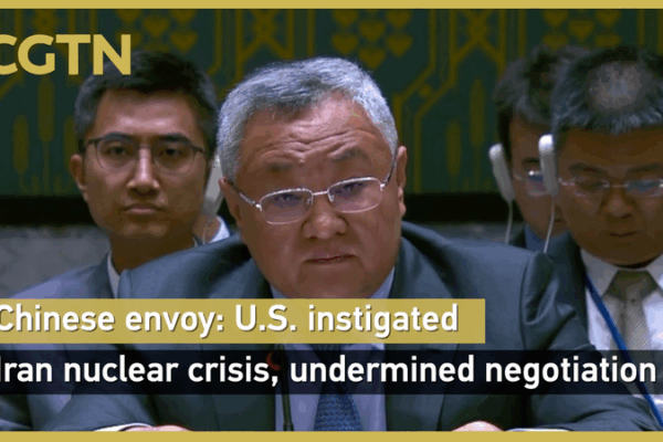 Chinese Envoy Fu Cong Labels US ‘True Instigator’ in Iran Nuclear Crisis Chinese_Envoy_Fu_Cong_Labels_US__True_Instigator__in_Iran_Nuclear_Crisis video poster