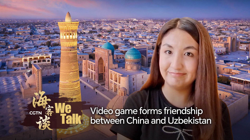 Chinese MOBA Fosters China-Uzbekistan Youth Friendships Chinese_MOBA_Fosters_China_Uzbekistan_Youth_Friendships video poster