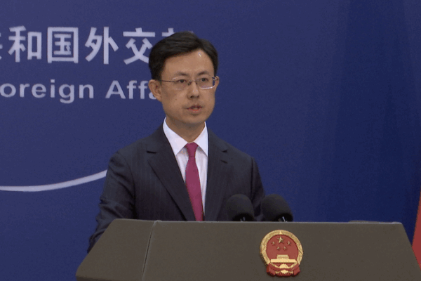 Chinese Mainland Accuses NATO of Defamation Over Asia-Pacific Expansion Chinese_Mainland_Accuses_NATO_of_Defamation_Over_Asia_Pacific_Expansion video poster