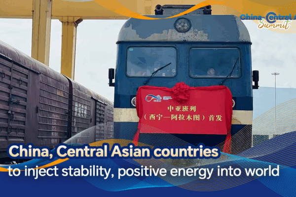 Chinese Mainland-Central Asia Summit Poised for Global Impact Chinese_Mainland_Central_Asia_Summit_Poised_for_Global_Impact