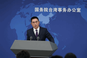 Chinese_Mainland_Condemns_Taiwan_Region_Leader_s_Independence_Rhetoric