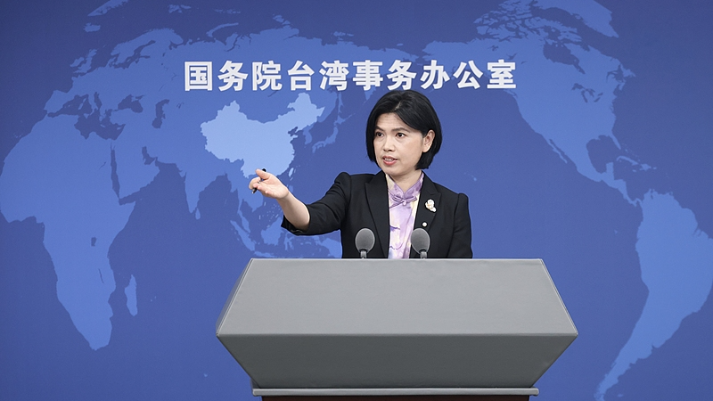 Chinese Mainland Launches Aid for Taiwan Compatriots Amid Israel-Iran Tensions Chinese_Mainland_Launches_Aid_for_Taiwan_Compatriots_Amid_Israel_Iran_Tensions