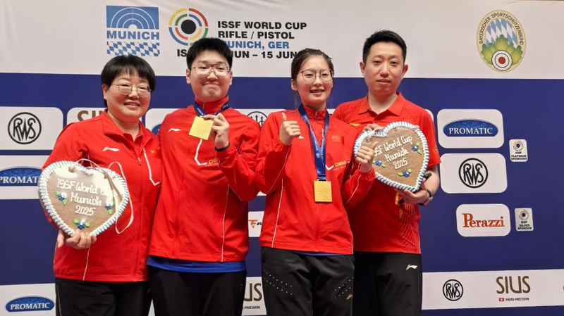 Chinese Mainland Shooters Clinch Gold & Silver at ISSF World Cup Mixed Teams Chinese_Mainland_Shooters_Clinch_Gold___Silver_at_ISSF_World_Cup_Mixed_Teams