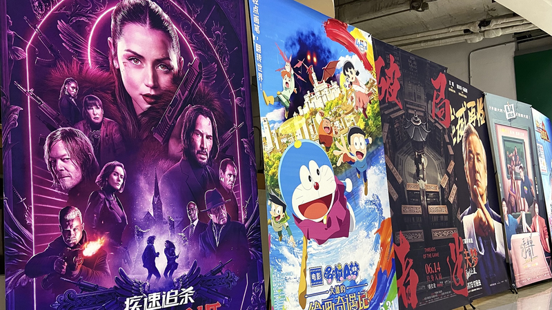 Chinese Mainland Summer Box Office Soars Past 1 Billion Yuan Chinese_Mainland_Summer_Box_Office_Soars_Past_1_Billion_Yuan