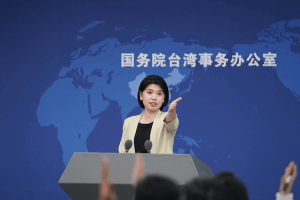 Chinese Mainland Urges US to Handle Taiwan Question Prudently Chinese_Mainland_Urges_US_to_Handle_Taiwan_Question_Prudently