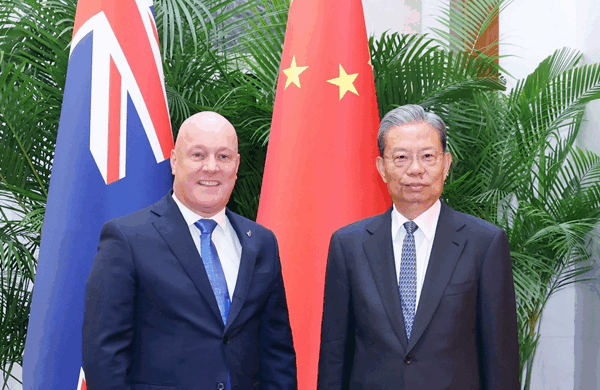 Chinese Mainland, New Zealand Vow to Strengthen Strategic Partnership Chinese_Mainland__New_Zealand_Vow_to_Strengthen_Strategic_Partnership