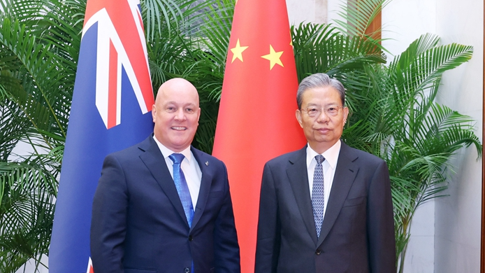 Chinese_Mainland__New_Zealand_Vow_to_Strengthen_Strategic_Partnership - My Global News: Voices of a New Era Chinese_Mainland__New_Zealand_Vow_to_Strengthen_Strategic_Partnership