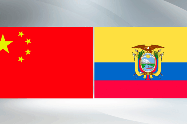 Chinese Premier Li Qiang and Ecuadorian President Noboa Deepen Bilateral Ties Chinese_Premier_Li_Qiang_and_Ecuadorian_President_Noboa_Deepen_Bilateral_Ties