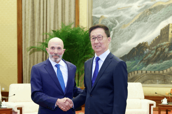Chinese VP Pushes for Win-Win US-China Cooperation Chinese_VP_Pushes_for_Win_Win_US_China_Cooperation