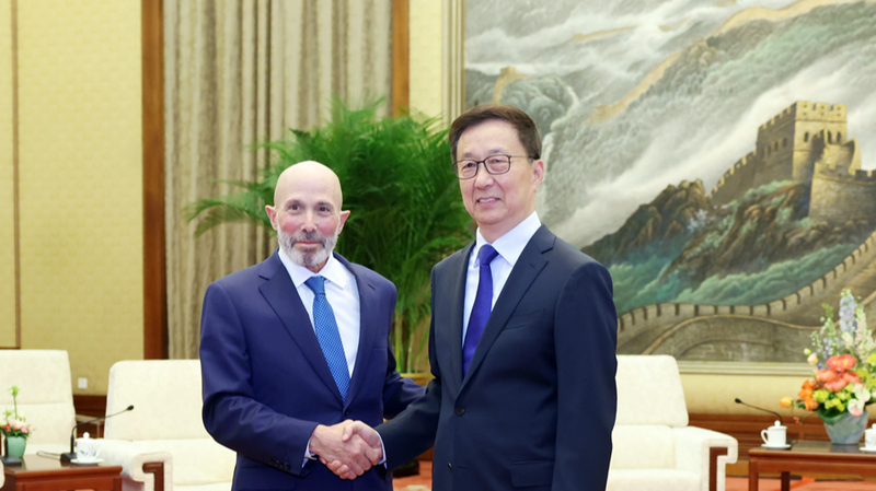 Chinese_VP_Pushes_for_Win_Win_US_China_Cooperation - My Global News: Voices of a New Era Chinese_VP_Pushes_for_Win_Win_US_China_Cooperation