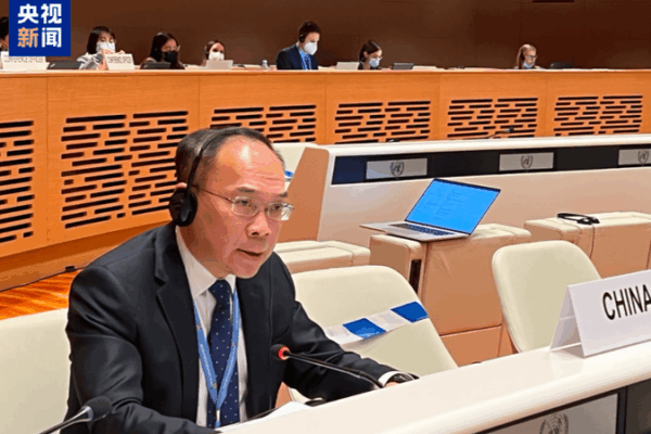 Chinese envoy slams US strike on Iran’s nuclear facilities Chinese_envoy_slams_US_strike_on_Iran_s_nuclear_facilities