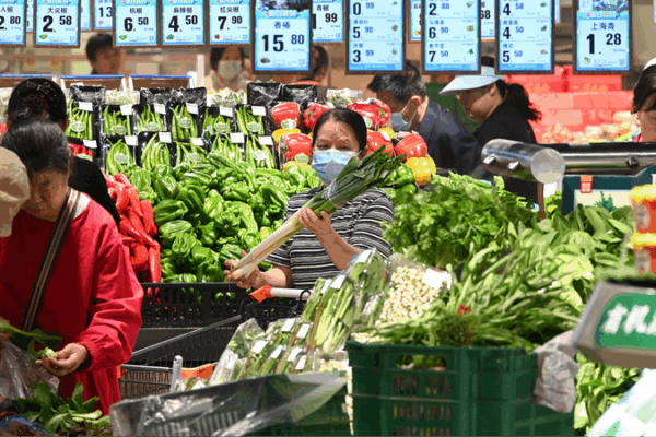 Chinese mainland May CPI dips 0.1% as PPI decline deepens Chinese_mainland_May_CPI_dips_0_1__as_PPI_decline_deepens