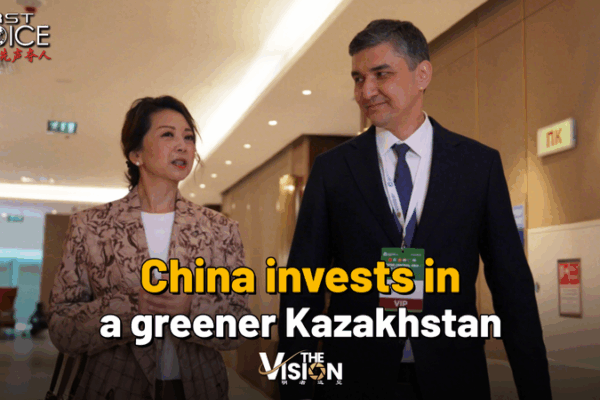 Chinese mainland and Central Asia Bolster AI & Energy Tech Partnership Chinese_mainland_and_Central_Asia_Bolster_AI___Energy_Tech_Partnership video poster