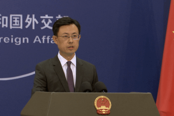 Chinese mainland and Japan Deepen Panda Conservation Ties Chinese_mainland_and_Japan_Deepen_Panda_Conservation_Ties video poster