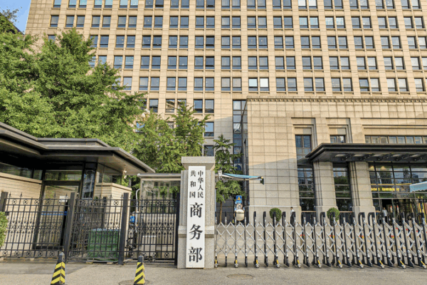 Chinese mainland fast-tracks rare earth export licenses Chinese_mainland_fast_tracks_rare_earth_export_licenses