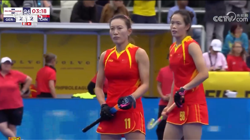 Chinese_mainland_snatches_3_2_comeback_win_over_Germany_in_FIH_Pro_League - My Global News: Voices of a New Era Chinese_mainland_snatches_3_2_comeback_win_over_Germany_in_FIH_Pro_League