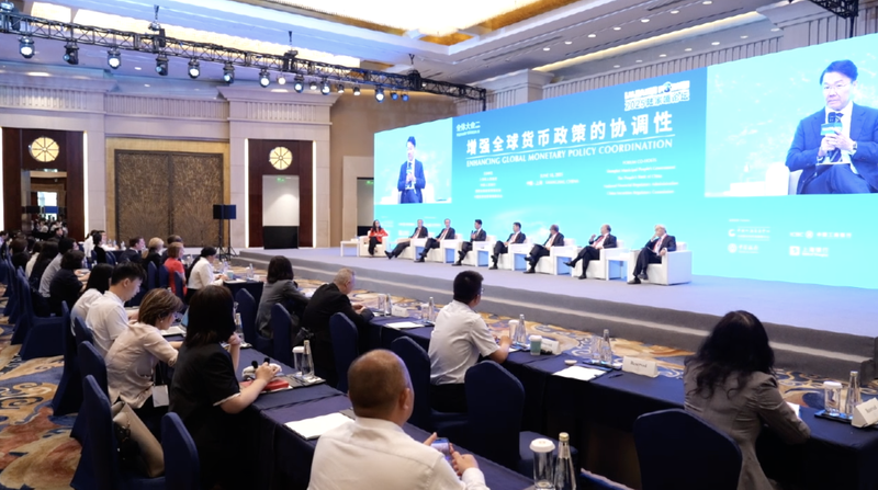 Chinese mainland unveils market-stability measures at Lujiazui Forum Chinese_mainland_unveils_market_stability_measures_at_Lujiazui_Forum video poster