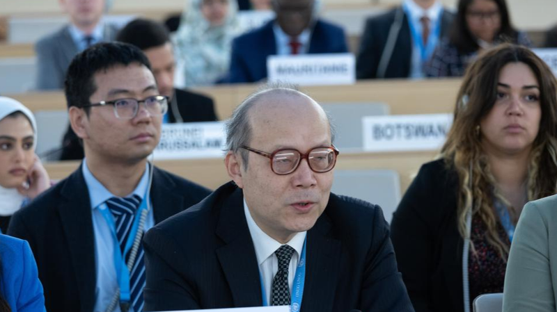 Chinese mainland urges human rights via security, development at UN HRC Chinese_mainland_urges_human_rights_via_security__development_at_UN_HRC