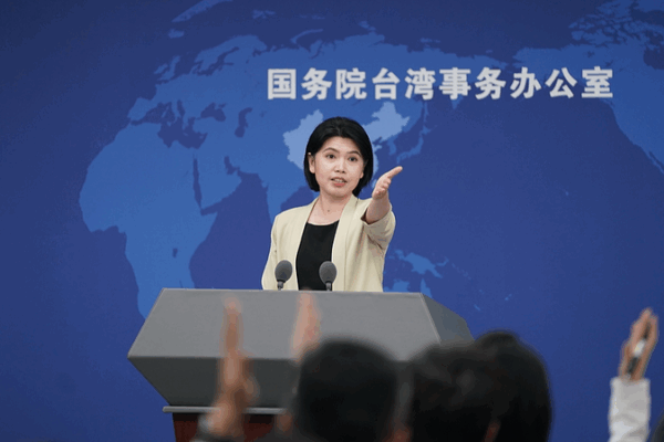 Chinese mainland warns DPP over heritage at Cross-Strait Culture Summit Chinese_mainland_warns_DPP_over_heritage_at_Cross_Strait_Culture_Summit