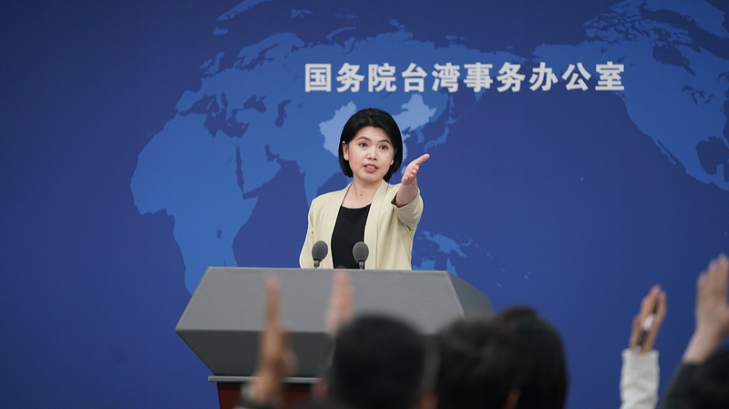 Chinese_mainland_warns_DPP_over_heritage_at_Cross_Strait_Culture_Summit