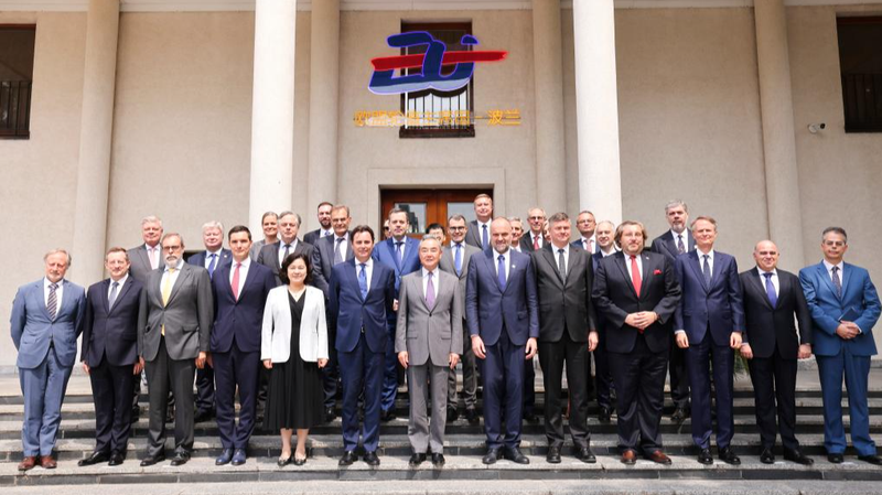 China-EU Relations: Wang Yi’s Three-Point Vision on 50th Anniversary