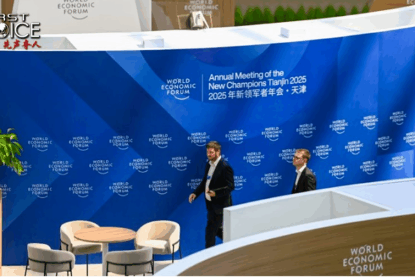 Decoding the Resilience of the Chinese Mainland Economy Decoding_the_Resilience_of_the_Chinese_Mainland_Economy