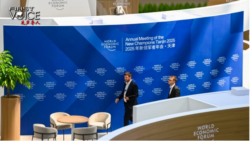 Decoding_the_Resilience_of_the_Chinese_Mainland_Economy - My Global News: Voices of a New Era Decoding_the_Resilience_of_the_Chinese_Mainland_Economy