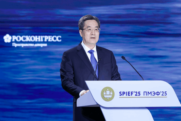 Ding Xuexiang Champions a Multipolar World at SPIEF 2025 Ding_Xuexiang_Champions_a_Multipolar_World_at_SPIEF_2025