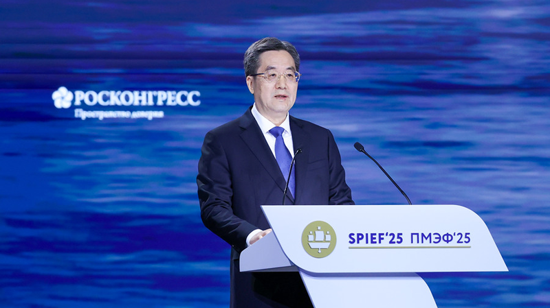 Ding_Xuexiang_Champions_a_Multipolar_World_at_SPIEF_2025