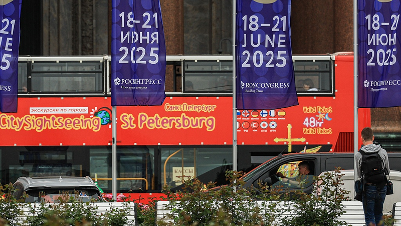 Ding Xuexiang to Attend St. Petersburg International Economic Forum Ding_Xuexiang_to_Attend_St__Petersburg_International_Economic_Forum