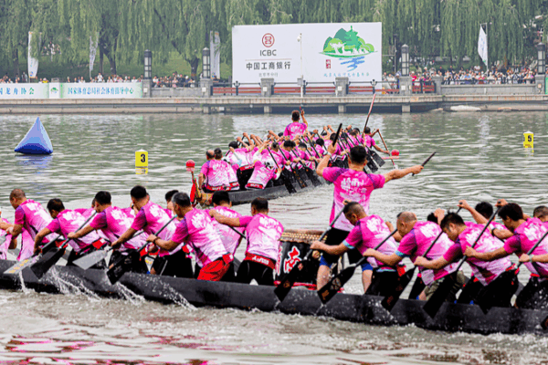 Dragon Boat Festival Fuels 657M Trips, Boosting China’s Tourism Surge Dragon_Boat_Festival_Fuels_657M_Trips__Boosting_China_s_Tourism_Surge