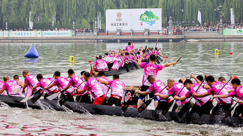 Dragon_Boat_Festival_Fuels_657M_Trips__Boosting_China_s_Tourism_Surge - My Global News: Voices of a New Era Dragon_Boat_Festival_Fuels_657M_Trips__Boosting_China_s_Tourism_Surge