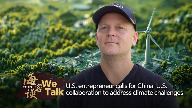 Drew Shula Calls for U.S.-Chinese Mainland Climate Collaboration Drew_Shula_Calls_for_U_S__Chinese_Mainland_Climate_Collaboration video poster