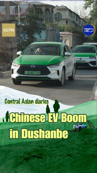 Dushanbe Goes Electric: Chinese EVs Power Green Taxi Boom Dushanbe_Goes_Electric__Chinese_EVs_Power_Green_Taxi_Boom video poster