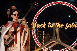 EDM_Meets_Sanxian__Reviving_a_3_Stringed_Lute_with_Modern_Beats video poster