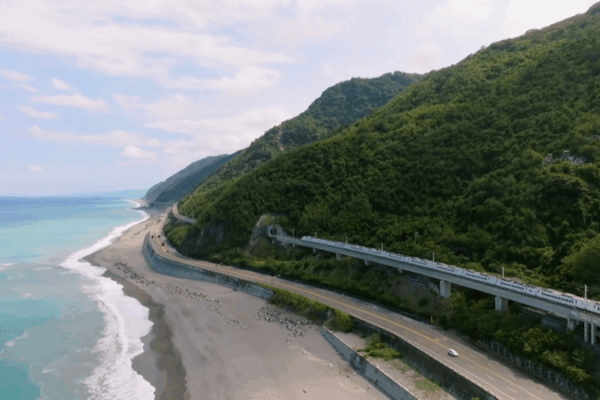 Yushan Mountain Range: Taiwan’s Ancient Natural Shield Yushan Mountain Range: Taiwan’s Ancient Natural Shield video poster