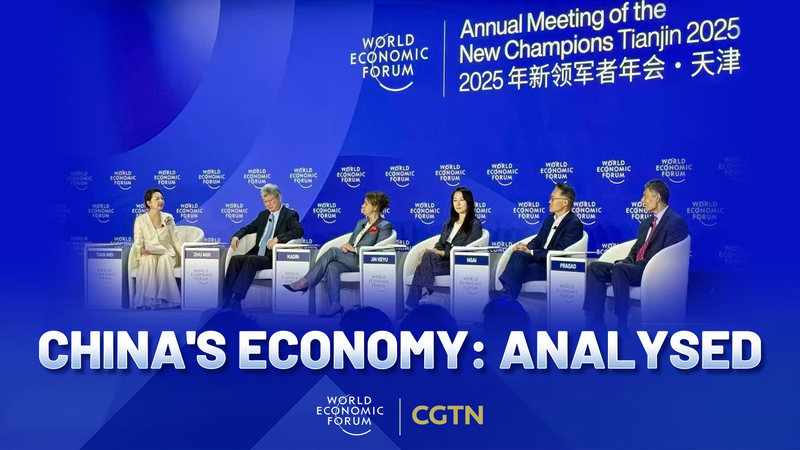 EQX3JLN623SDQQ809VLL - My Global News: Voices of a New Era New Policies Fuel Consumption in China’s Economy video poster