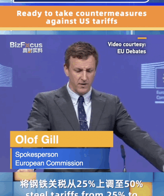EU Threatens Countermeasures as US Doubles Steel Tariffs EU_Threatens_Countermeasures_as_US_Doubles_Steel_Tariffs video poster