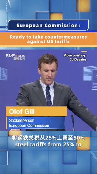 EU_Threatens_Countermeasures_as_US_Doubles_Steel_Tariffs_poster - My Global News: Voices of a New Era EU_Threatens_Countermeasures_as_US_Doubles_Steel_Tariffs video poster